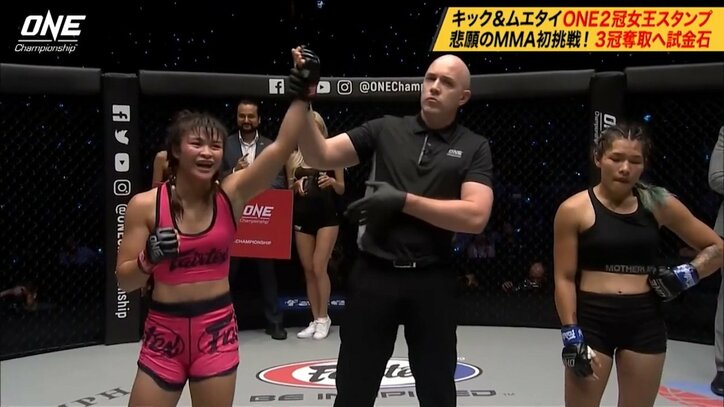 「スタンプ・ショック」でジョシカクに衝撃! “三刀流”に挑んだスタンプ・フェアテックス、MMA初陣で圧巻KO