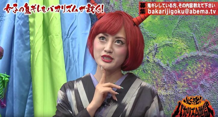 三上悠亜、デビュー直後のAV撮影現場で「初対面の男優に…」