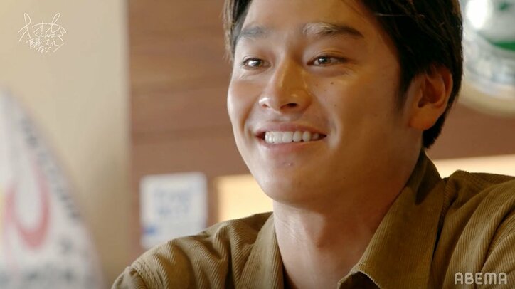 ノアに「まだ諦められない」「もしまだ可能性があるなら…」そうま、最後のアタックに込めた願い『オオカミくん』第10話