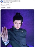 アニメ「呪術廻戦」“1人2役の五条&夏油”コスプレに「限りなく2次元に近い3次元」「美しい」