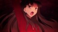 Fate/stay night [UBW] #0～/あそびあそばせ #1～2/人外さんの嫁 全話一挙放送、ほか【AbemaTV番組表・今日の見どころ】無料アニメ