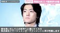 伊藤健太郎、所属事務所を移籍し古巣へ“再所属”「今まで以上に前に前に進んでいきたい」