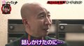 “水ダウ”で話題のひょうろく、歌舞伎町ホストに挑戦するも涙の理由「地獄でした」「死んだ目をさせてしまって…」
