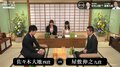 将棋「若手VSトップ棋士 魂の七番勝負」ついに開幕!エリート・屋敷伸之九段に雑草魂・佐々木大地四段が挑戦
