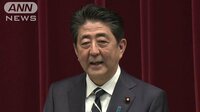 政治ニュース - 新元号「令和」安倍総理が談話発表　ノーカット1 | 動画視聴は【Abemaビデオ(AbemaTV)】