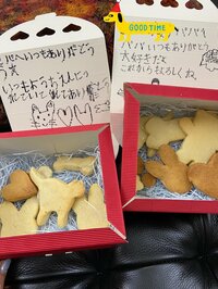 魔裟斗『バレンタインデーに』