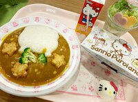 岩見透(いわみん)『いわみん×雫と食事チャレンジ』