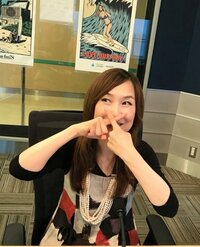 森口博子『その前後、彼氏いたもん！』