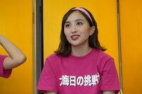 「心が洗われる」「可愛すぎて死んじゃう」ももクロ・百田夏菜子のツインテール姿に絶賛の声