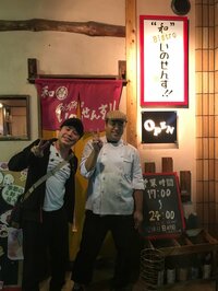 NONSTYLE井上『弟、３８歳の誕生日』