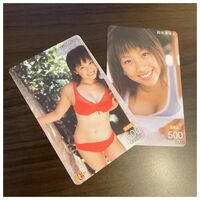 鈴木あきえ『マネージャーさんから』