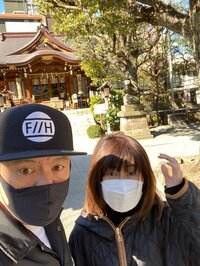 ヒロミ『やっと』