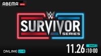 SURVIVOR SERIES 2023 | 新しい未来のテレビ | ABEMA