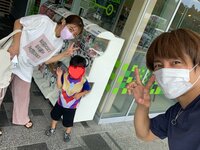 杉浦太陽『家族みんなでお出かけ!』