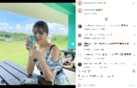 藤田ニコル、『ハワイアンサン』を飲む夏らしいオフショット公開「可愛いの大渋滞」「天使すぎ」と絶賛の声