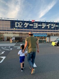 花田虎上『鍵穴』