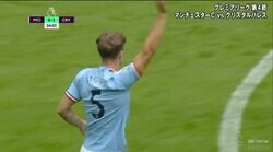 プレミア王者マンチェスター・シティでも防げない……まるで頭→肩→膝、まるでピンボールなオウンゴールに「さすがにセーブできない」