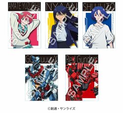 Collaboration between "Gundam Series" and Seven-Eleven; Get Original Goods Featuring 'Mobile Suit Gundam GQuuuuuuX' and Historical Gundams & Characters in a Campaign