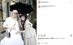 第1子妊娠中のきゃりーぱみゅぱみゅ、ふっくらお腹姿に反響 益若つばさ「出産前に思い出スナップ写真撮れました」