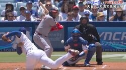 もうワケわからん！ 大谷翔平に“打者が混乱”「エグすぎる」 急落下する“高速魔球”→スイングがおかしくなる「かすりもしない」
