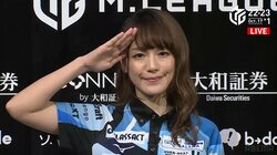 今年の船出は瑞原明奈から！昨期MVPが個人＆チーム初勝利 ファンも虜の笑顔でポーズ「ああ、うれしい！」／麻雀・Mリーグ