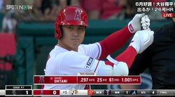 大谷翔平、3試合ぶり26号同点ソロ！ 驚異の「6月11本」でホームラン、打点ともに両リーグ単独トップの二冠王 チームはサヨナラ勝ち