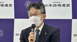 佐藤康光九段、日本将棋連盟会長を今期限りで退任「100周年のタイミングで次のメンバーに」 タイトル99期の羽生善治九段が次期役員選挙に立候補「自分なりの力を尽くす」
