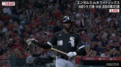 大谷翔平、吠えながら投じた変化球のキレに実況も困惑「これ何ですか？」相手打者も「見たことねえよ」の呆れ顔