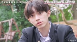 韓国系イケメン高校生・こうきの”上書き”手繋ぎに莉子胸キュン『恋ステ 2021春 Tokyo』#6