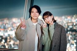 「笑顔を大切に生きていきます」浅香航大＆トリンドル玲奈、『わた婚2』での夫婦生活を振り返り感謝の投稿