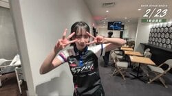 岡田紗佳、32歳になりたても「23ちゃい♪」とかわいくアピール 家族との食事で生まれたうれしいエピソードに「よっし！」と全力ガッツポーズ／麻雀・Mリーグ