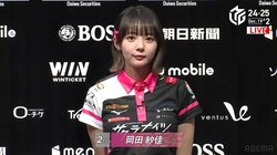 「ホンマに脚長い！」「一体何頭身？」役満ボディ雀士、身長170センチ＆小顔の圧巻ボディで堂々登場 “レベチ”なスタイルに熱視線／麻雀・Mリーグ