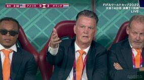 現役時代そのままのドレッド＆サングラス！圧倒的 オーラのダービッツに戸田和幸氏が注目「ベンチでもサングラス、存在感がすごい」