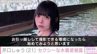 【超レア】あのちゃんリリイベソロチェキ2013-2014頃 超レア】あのちゃんリリイベソロチェキ2013-2014頃｜ゲーム