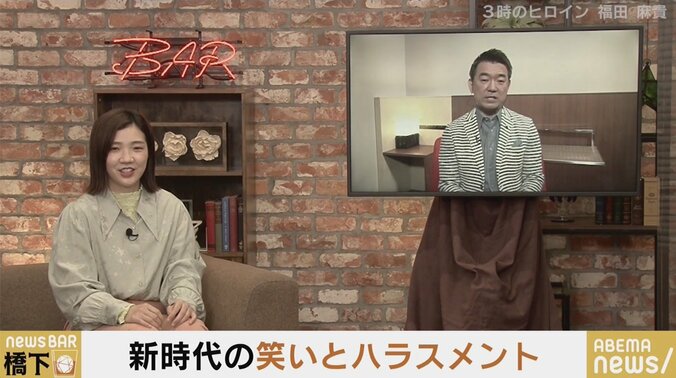 「本当にまだ迷っている…」3時のヒロイン福田麻貴が橋下氏に語った“容姿いじりネタ封印宣言”の真意 1枚目