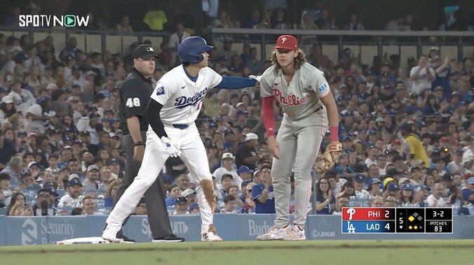 【写真・画像】大谷翔平にしては珍しい「6/30」 忠実すぎるデータ解析が話題に！ 踏み直しまで完コピ「再現されてる」　1枚目