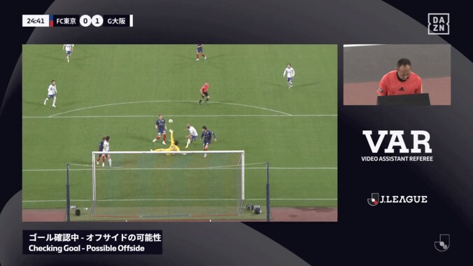 Ｊリーグの“デリケートなジャッジ”で大論争！「瞬間的に消えろと？」「誤審ではない」「白黒はっきりしない」「この判定はムズい…」オフサイド判定で物議 3枚目