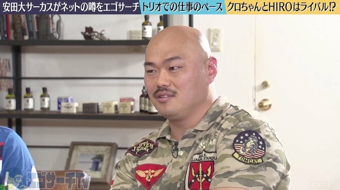 炎上芸人・クロちゃん、「裏でHIROの悪口を言ってる」「広瀬と呼び捨て」 1枚目