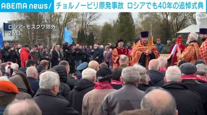 ロシア・モスクワ郊外