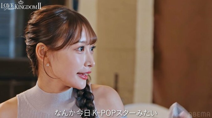 【写真・画像】9頭身美女と元JR駅員、夜の岩場で3度の“おかわりキス”「お姫様にします」　3枚目