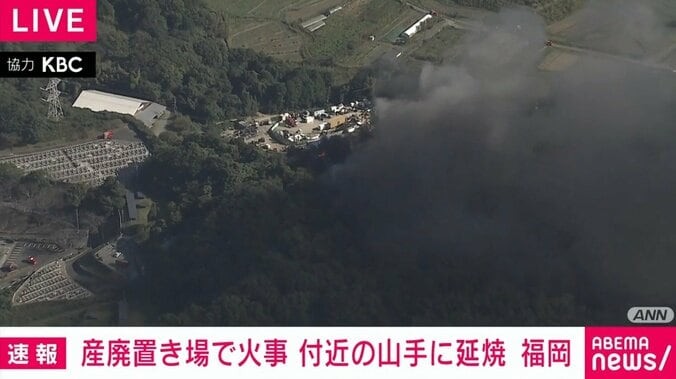 福岡・久山町