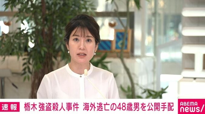 アナウンサー