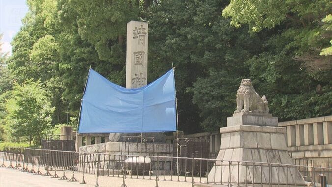 靖国神社“落書き男”　中国で恐喝事件を起こし懲役8年　「出頭しない」過去に豪語 1枚目