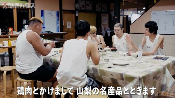 【写真・画像】ニート時代はSNSにジャンクフード三昧 115kg24歳男性が切実願望「彼女がほしい」　2枚目