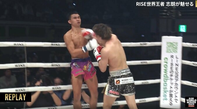 志朗の強打が炸裂