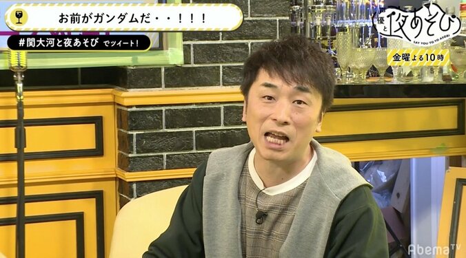 声優・大河元気が“ききガンプラ”を完全制覇！　関智一は「ガンダムで使ってあげて」 2枚目