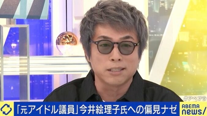 タレントの田村淳
