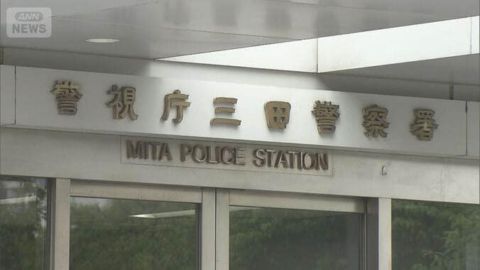 「おりんは純金で高く売れる」手口の指南も　都立高教師が教え子生徒2人と窃盗未遂疑い 1枚目