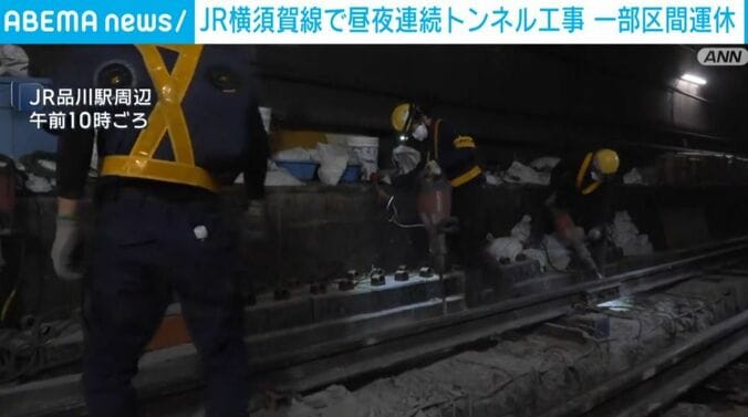 JR品川駅周辺