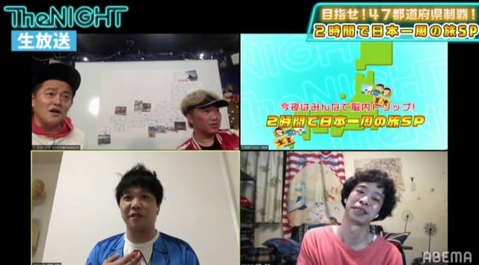 スピードワゴンが初対面の吉本若手芸人に興味津々に「2年目でこれはすごい」 1枚目